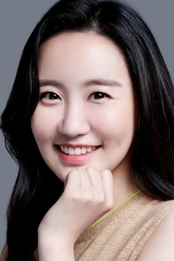 Immagine di Lee Ye-rim