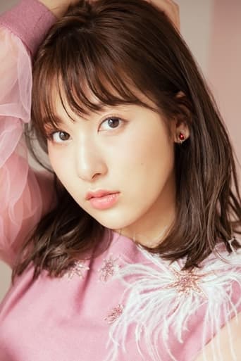 Immagine di Anju Inami