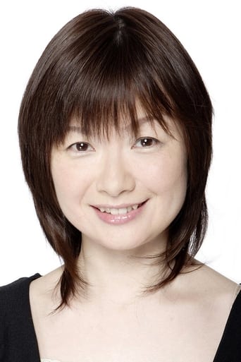 Immagine di Ikue Otani