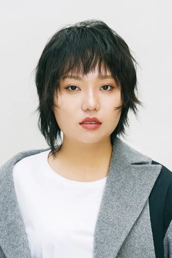 Immagine di Li Xueqin