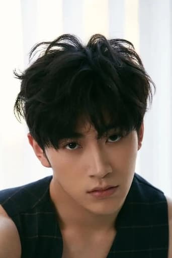 Immagine di Cai Zhengjie