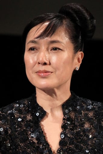 Immagine di Kaori Momoi