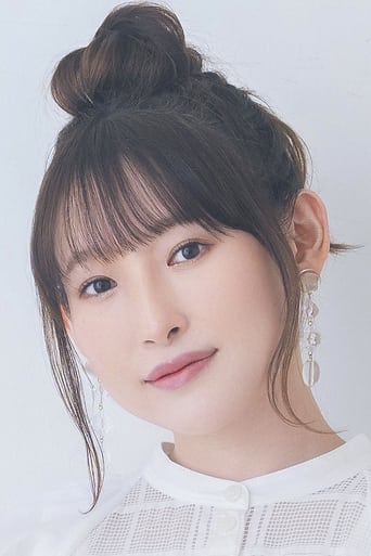 Immagine di Yoshino Nanjo