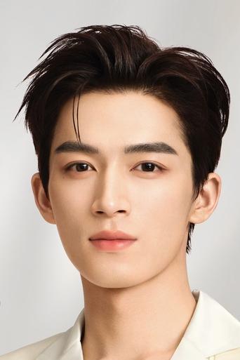 Immagine di Wang Xingyue