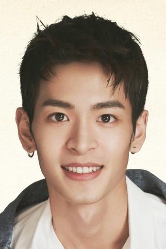 Immagine di Mi Jin