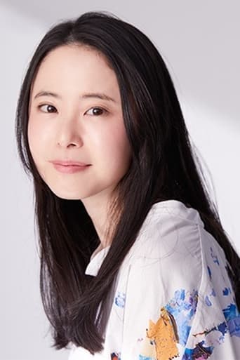 Immagine di Ito Shiraishi