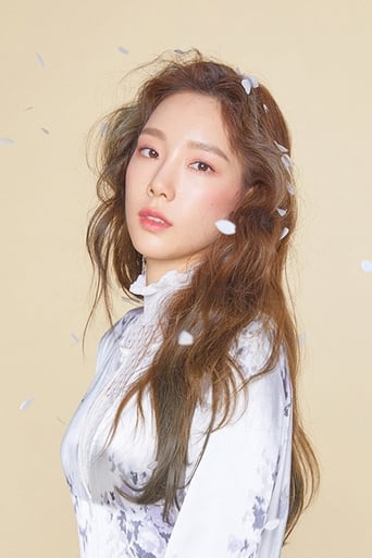 Immagine di Taeyeon