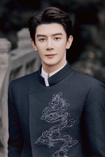 Immagine di Xia Zhiguang