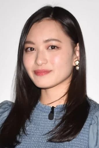 Immagine di Yui Kitamura