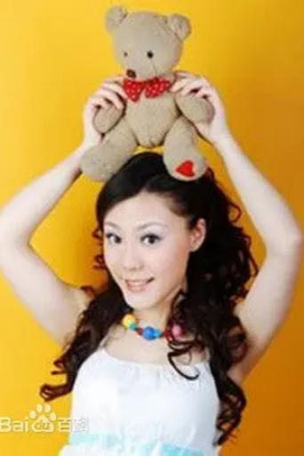 Immagine di Zhang Anqi