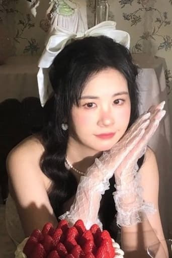 Immagine di 紫苏九月