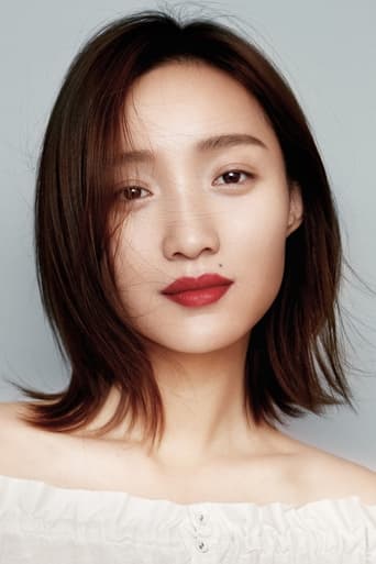 Immagine di Huang Miyi