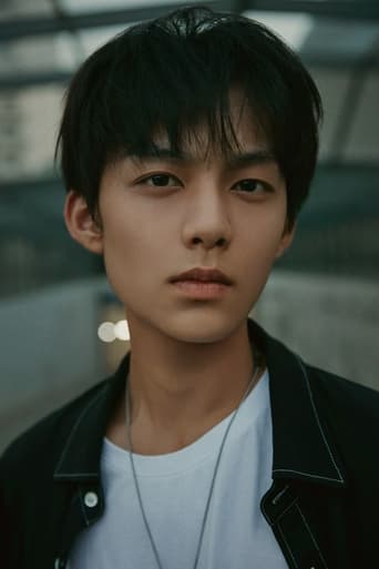 Immagine di Huang Yi