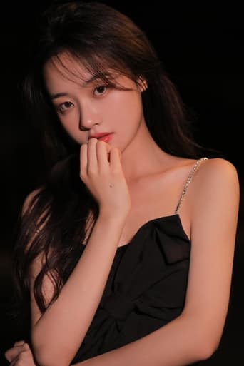 Immagine di Lou Xinyue