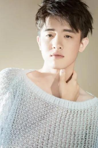 Immagine di Ye Zicheng