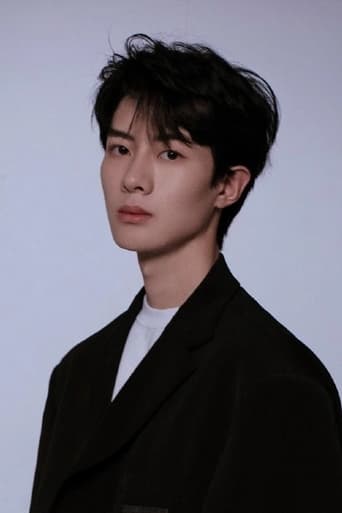 Immagine di Xiang Xin Yu