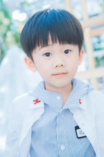 Immagine di Yu Xiao Rui
