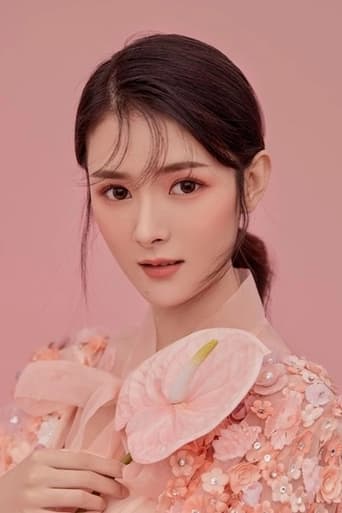 Immagine di Yan Yi Xin