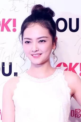 Immagine di Wen Qi