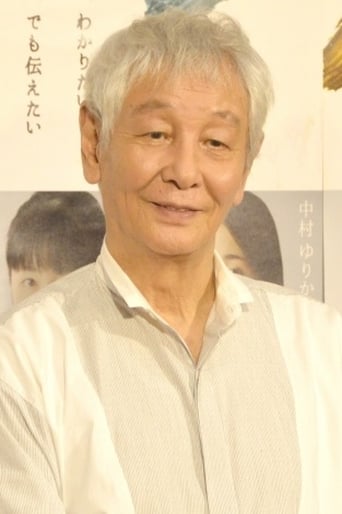 Immagine di Masaomi Kondo