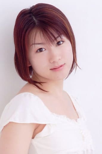 Immagine di Chiemi Ishimatsu