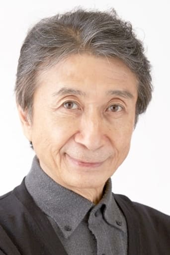 Immagine di Shigeru Ushiyama