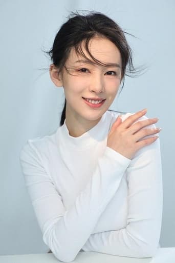 Immagine di Bai Xuhan
