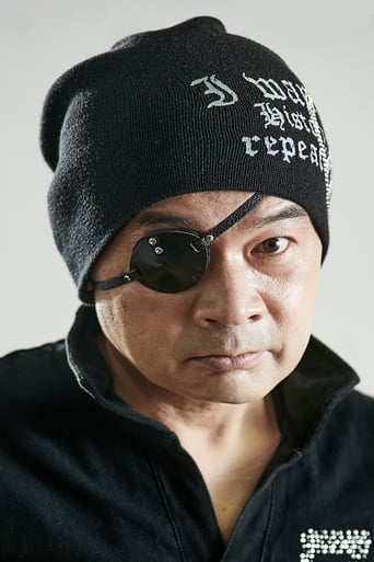 Immagine di Takayasu Usui