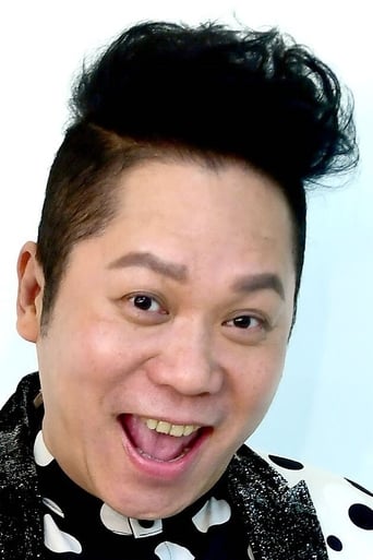 Immagine di Pu Hsueh-liang