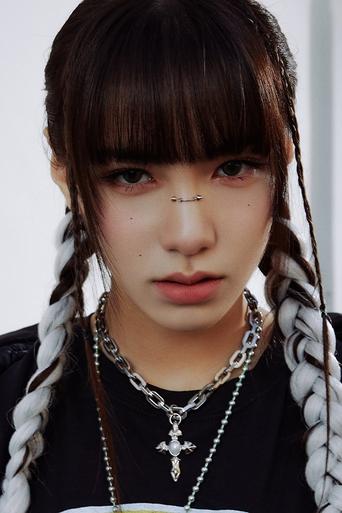 Immagine di Kim Do-eun
