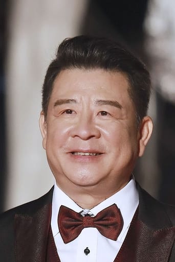 Immagine di Ah-Pao