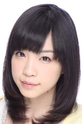 Immagine di Ayaka Suwa