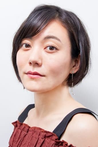 Immagine di Anne Suzuki