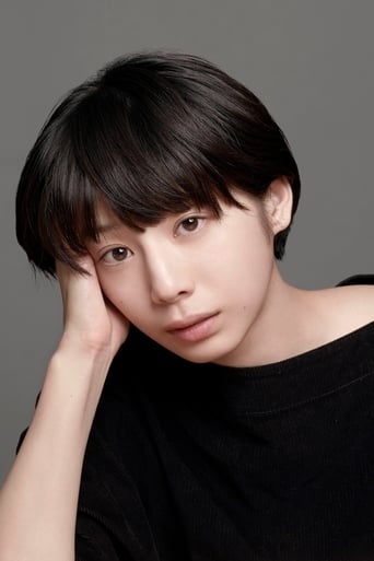 Immagine di Kaho
