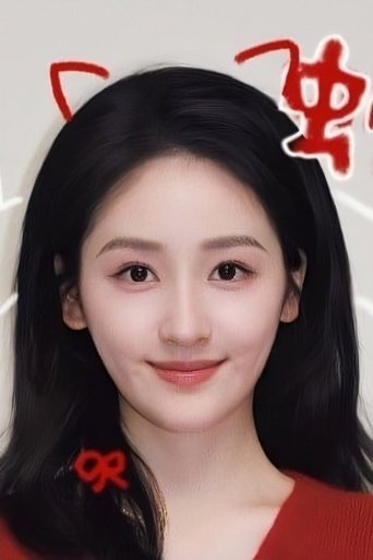 Immagine di Chen Cheng