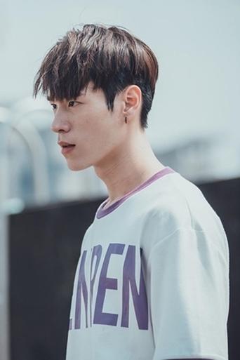 Immagine di Xia En