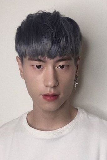 Immagine di Xia De