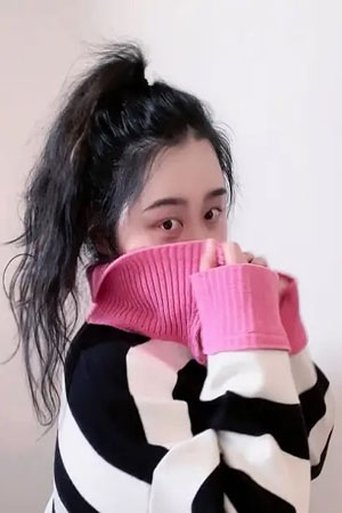 Immagine di Yi Xin
