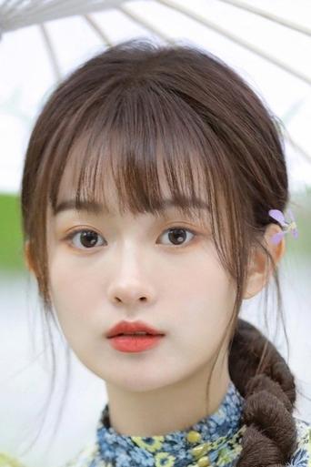 Immagine di Li Ao