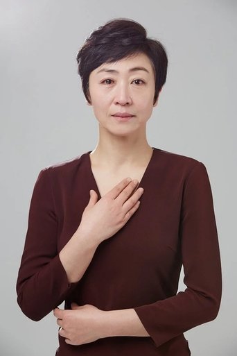 Immagine di Seo Kyung-hwa