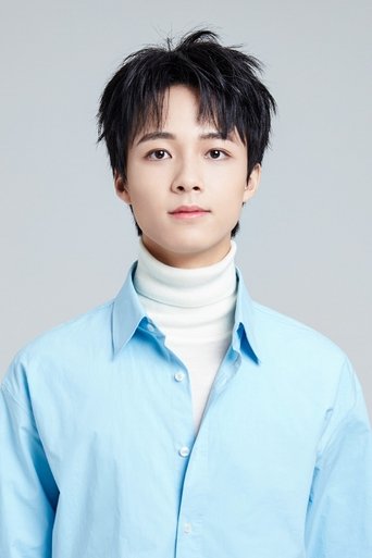 Immagine di Huang Xingyuan