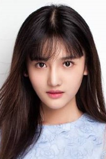 Immagine di Han Leyao