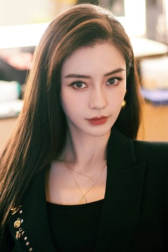 Immagine di AngelaBaby