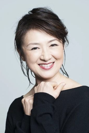 Immagine di Mariko Akama