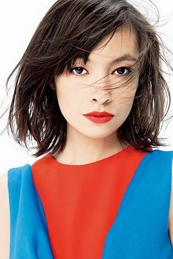 Immagine di Rina Ohta