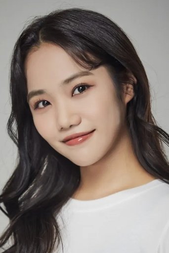 Immagine di Hong Na-hyeon