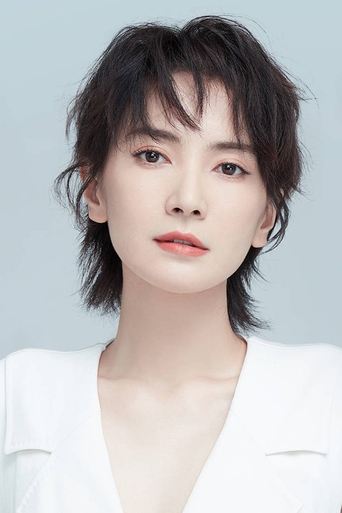 Immagine di Li Yuan