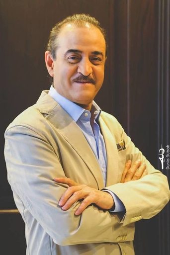 Immagine di Bassam Kousa