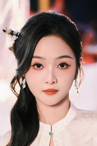 Immagine di Wu Xuanyi