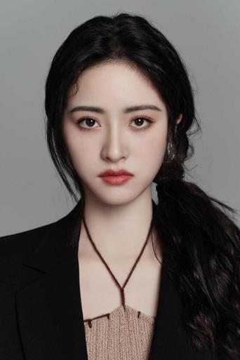 Immagine di Shen Yue